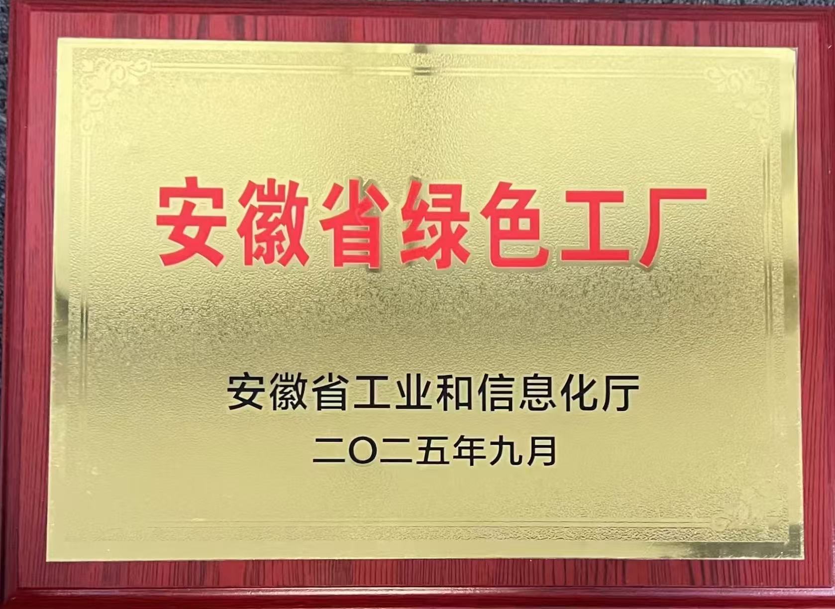 iSlot官方网站 - 引领潮水