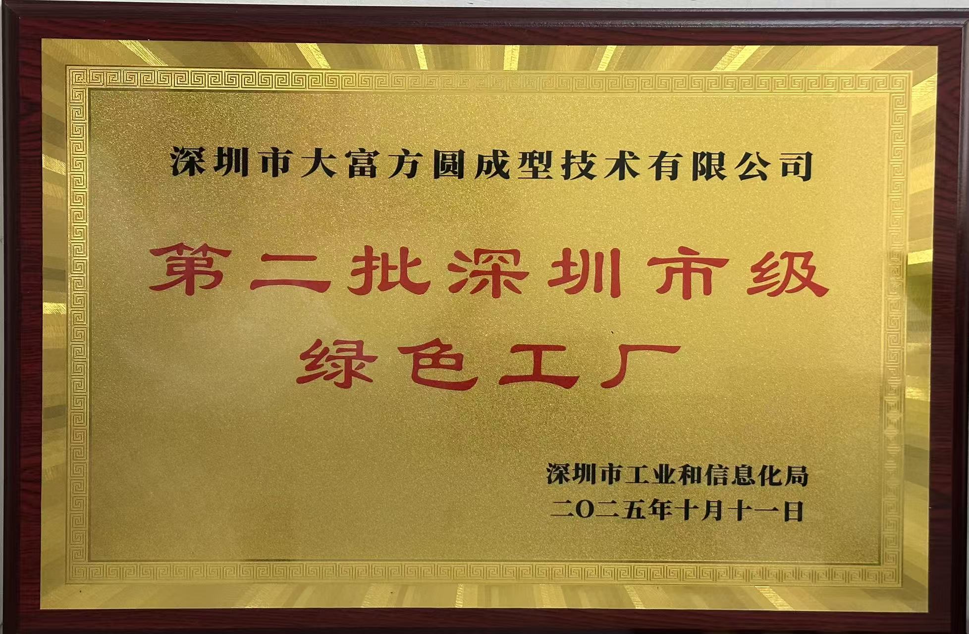 iSlot官方网站 - 引领潮水