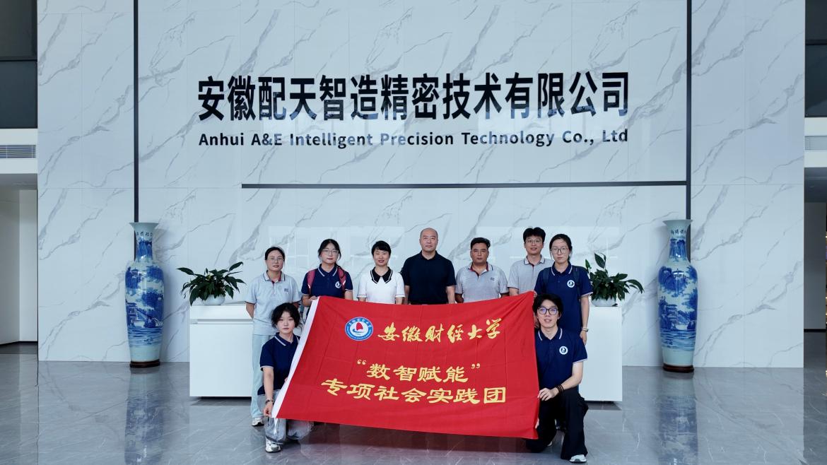 iSlot官方网站 - 引领潮水