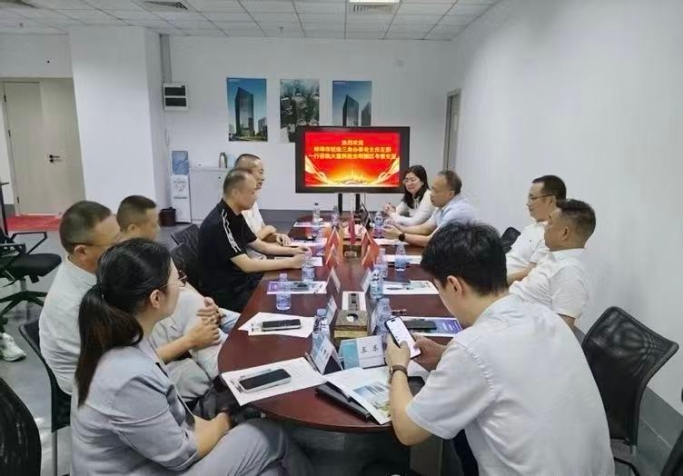 iSlot官方网站 - 引领潮水