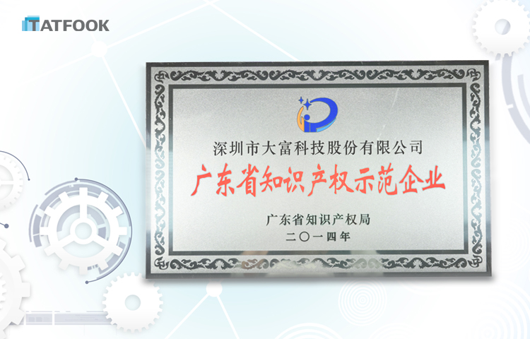 iSlot官方网站 - 引领潮水