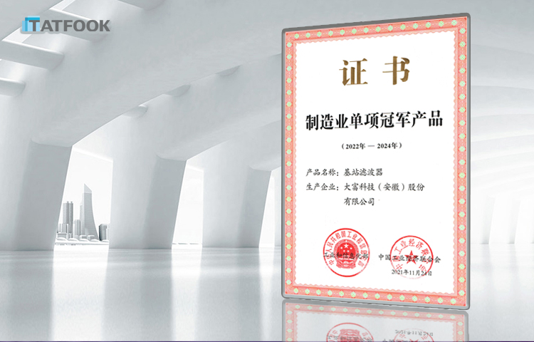 iSlot官方网站 - 引领潮水