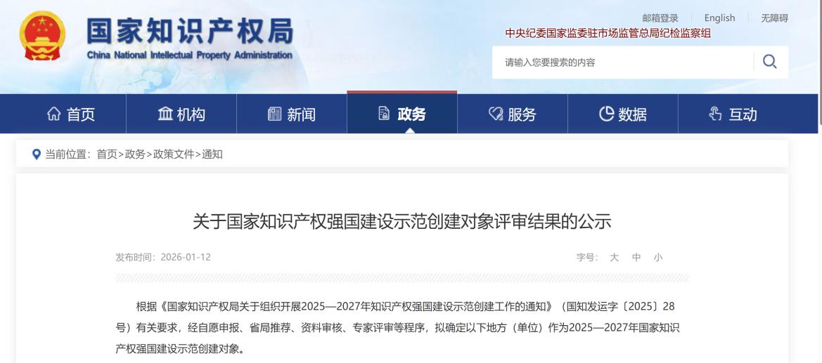 iSlot官方网站 - 引领潮水