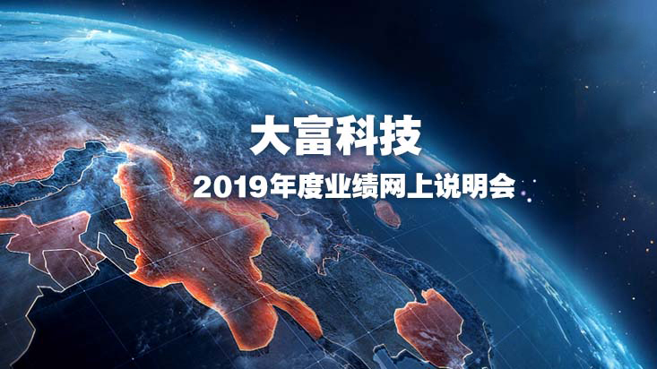 iSlot官方网站 - 引领潮水