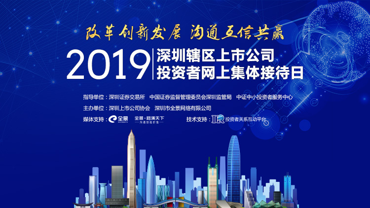 iSlot官方网站 - 引领潮水