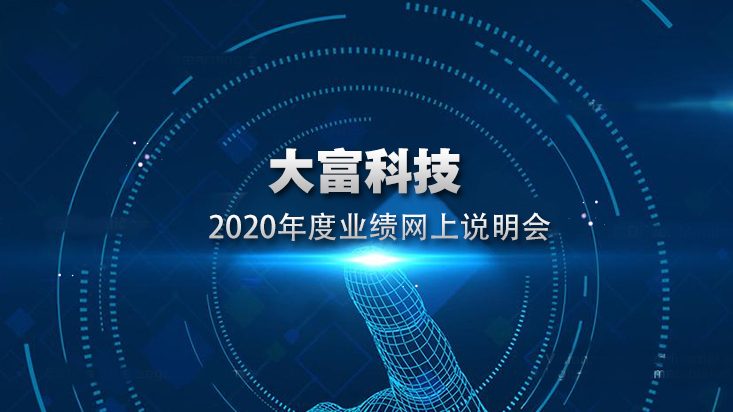 iSlot官方网站 - 引领潮水