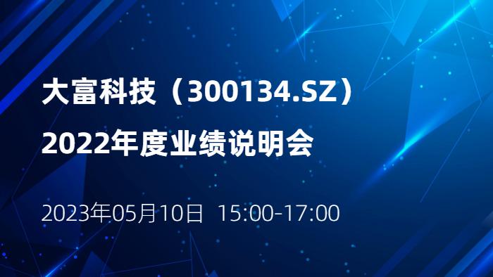 iSlot官方网站 - 引领潮水