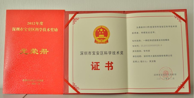 2014-01-26-01-800x406 iSlot官方网站 - 引领潮水
