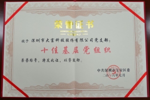 iSlot官方网站 - 引领潮水