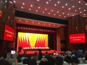 iSlot官方网站 - 引领潮水